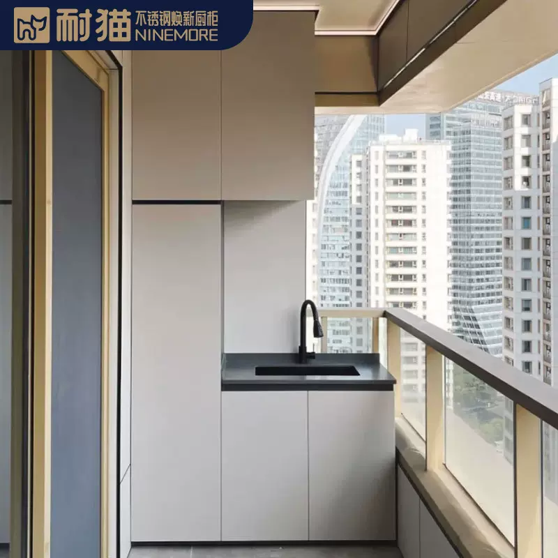 不锈钢阳台柜洗衣柜洗衣机烘干机一体组合柜浴室柜 支持跨境
