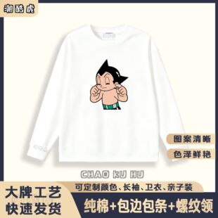 �羳��Ůͯ�b�H���b��H�b2026���Ƽ����L��t���F�ڰ�ͯľӡ��