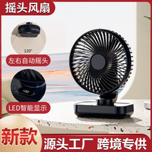 �����L�ȓu�^С�L�ȌW������̨ʽusb���@�����������p���L�m��