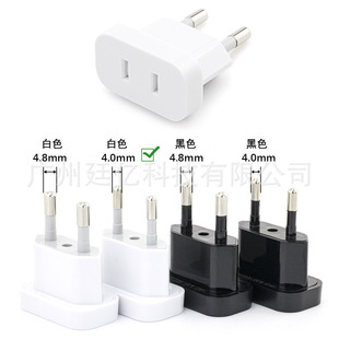 �����nҎ�D�Q���^ ��ʽ�D�Wʽ�D�Q�����W�޵��n��4.8�����D�Q��