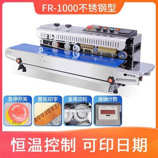 1000�Ͳ��P�ȫ�Ԅӷ�ڙC���ÿ����X�����B�m���ϱ�Ĥ�����b�C