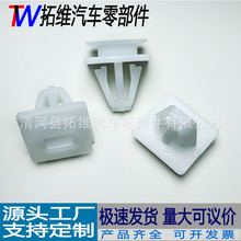 �����ڱ���˼��CRV���ż�ȹ�߼а�91504-SP1-003�ۼ���������A03