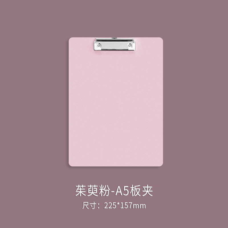 코누스 officinalis 분말 매체 A5 [225x157mm]