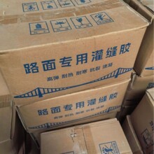 ��p�z ��·��·�ѿp���a�ӿp�ܷ��� ��ճ���Թ�·��p�z��··��