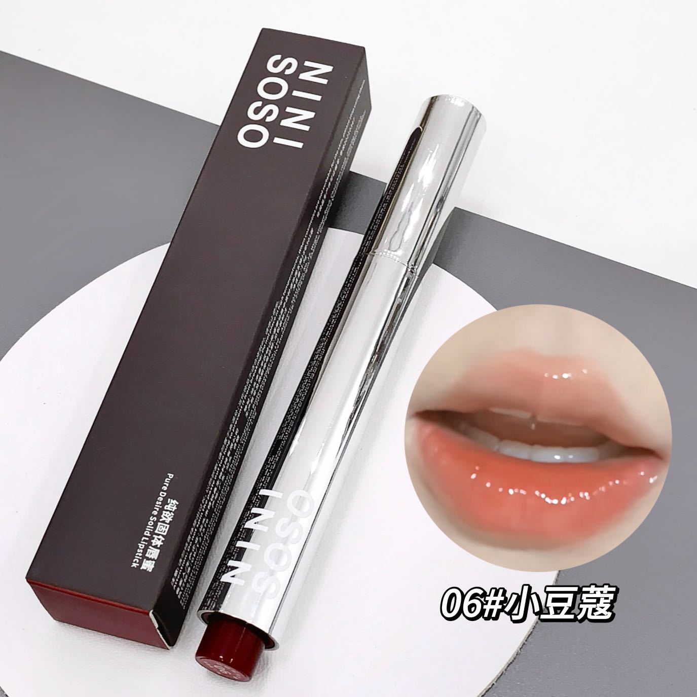 NINISOSO puro deseo de labios sólidos, miel transparente, espejo transparente, labios tuck, estudiantes baratos, lápiz labial al por mayor.