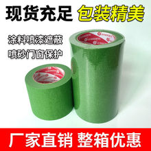 �⠝��ճ��ʯ��ӌ����y��10���ֳ������y���b�އ���ˮ��ɰ��ɫ��