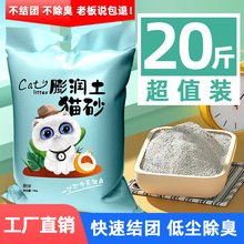 ؈ɰ���]20����������������40��؈ɳ�͉m�Y�F10kg؈����Ʒ10��