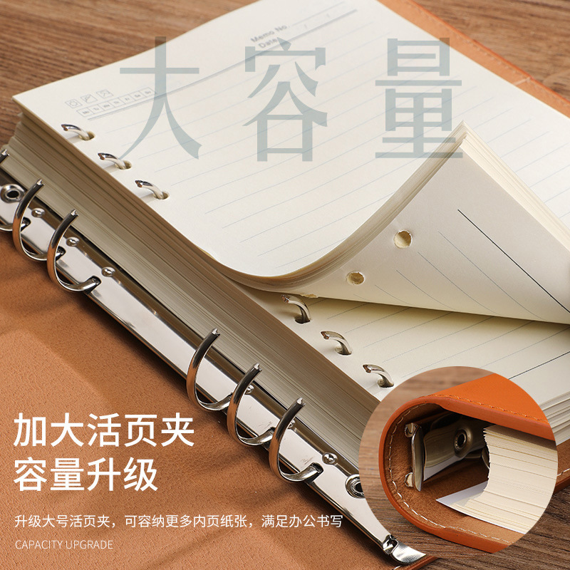 B 5ビジネスルーズリーフ皮面メモ帳大容量超能装A5ルーズリーフノート内径3.0鉄リング卸売り|undefined