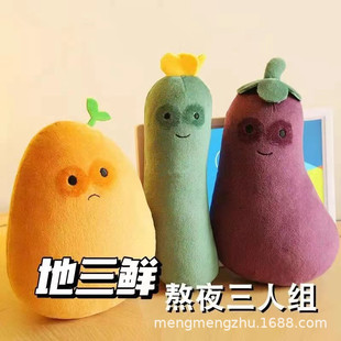 jelycat����������ż����ë�q������ޱ��턓���������նY��Ů