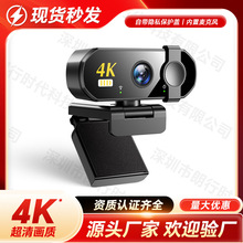 Դ�^���S4K����W�nҕ�l���hֱ����XUSB�z���^