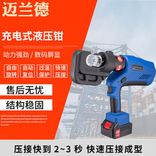 늄�Һ���QС�Ϳ����~�X�����׉����Q���ʽȫ�ԄӉ����Q