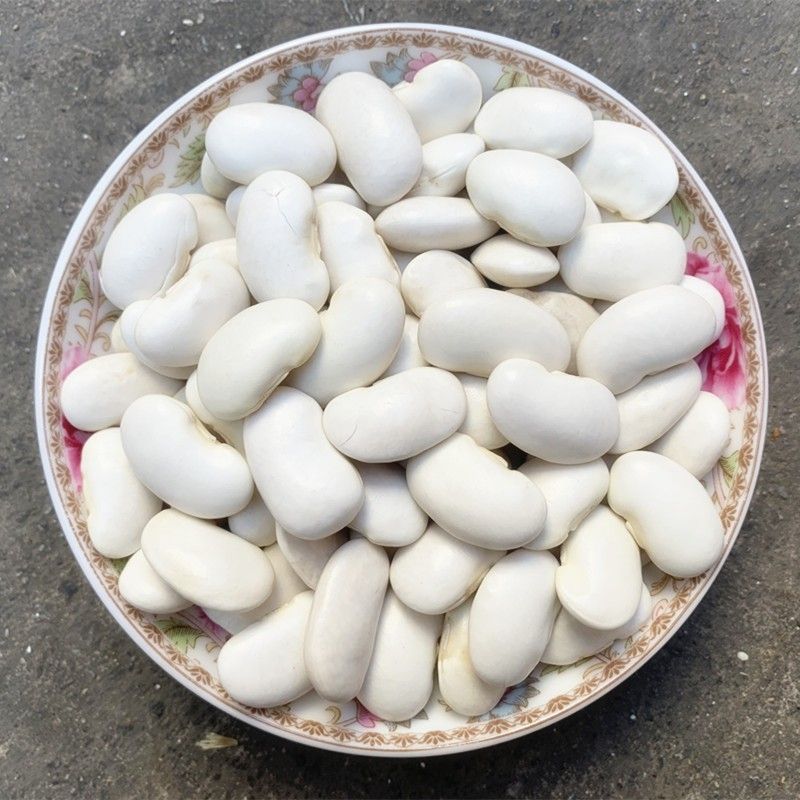 White Kidney Bean 500g Bai Yun Dou Dried Seeds for Soup and Culinary Use quality and texture