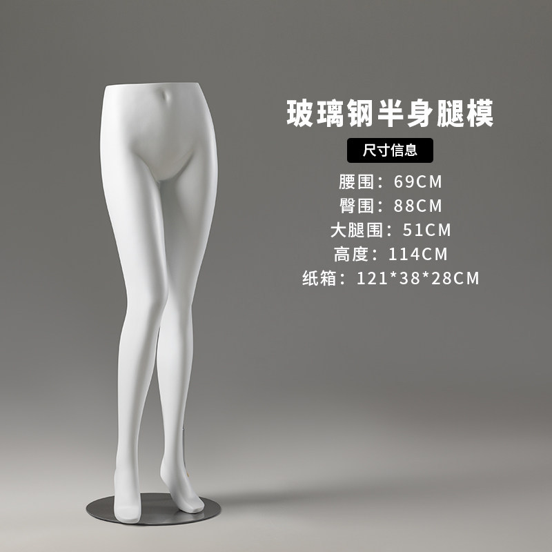 Modelo de pantalones, modelo de piernas, pantalones image 15