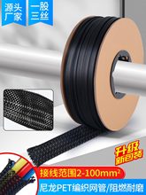 ����pet��ȼ�����W�� ����s��ĥ늾���|�������o������Ƥܛ�׹�