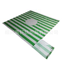 ����ȫ�޷��m�qĥëɳ����l�yɳ��̺��ˮɳ���|�����ռ{��ӡlogo