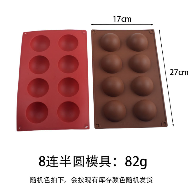 Jiaju 半球形チョコレートキャンディゼリープディングシリコーンケーキベーキングモールド簡単に離型できるオーブンモールド|undefined