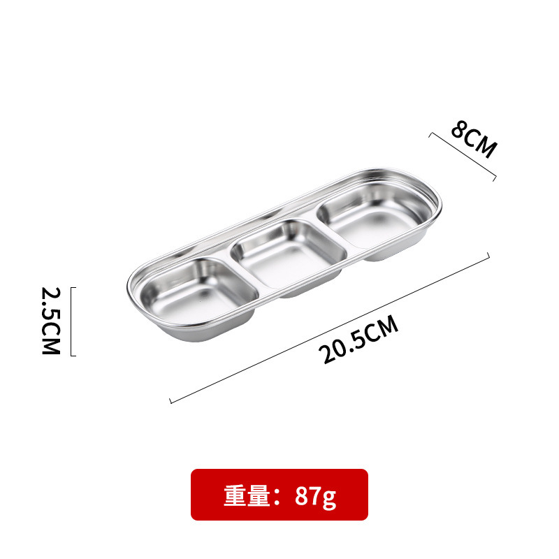 不锈钢韩式味碟金色蘸料碟火锅调料碟酱料碟烤肉餐具两格三格四格|undefined