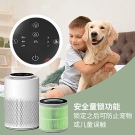 加湿器;香薰机;家用抽湿机