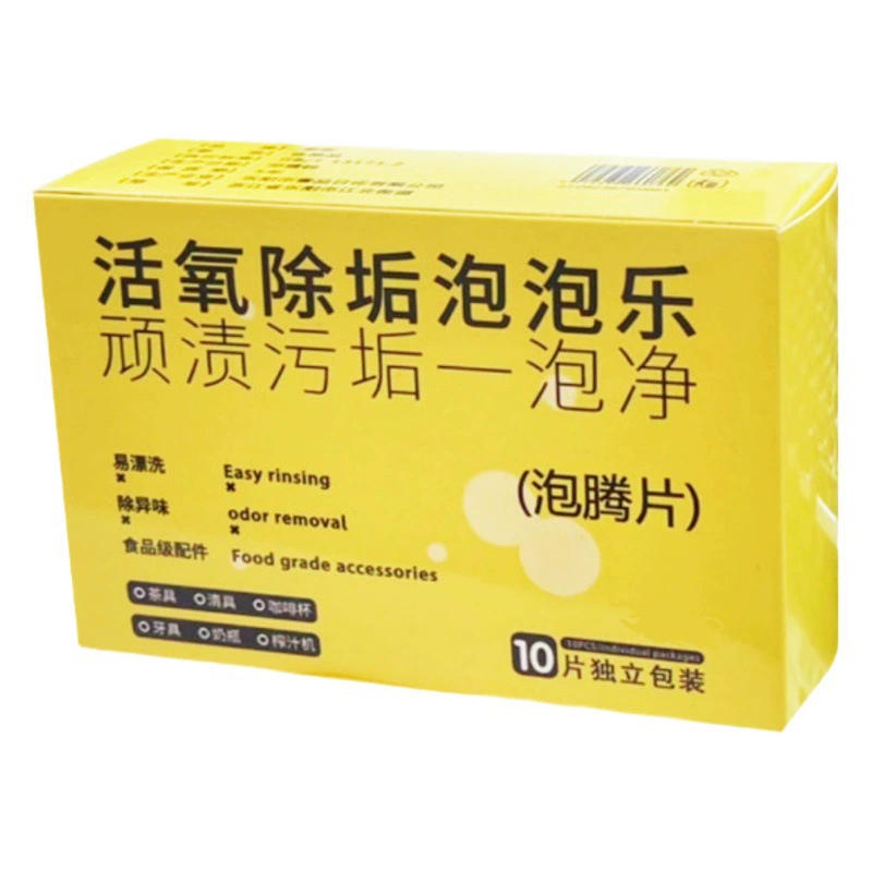 Активация Кислорода Descaling Пузыри Пищевая Сода Активация Кислорода Descaling Фактор Шипучие Таблетки Чашка Чая Весы Глубокая Обеззараживание Чистый