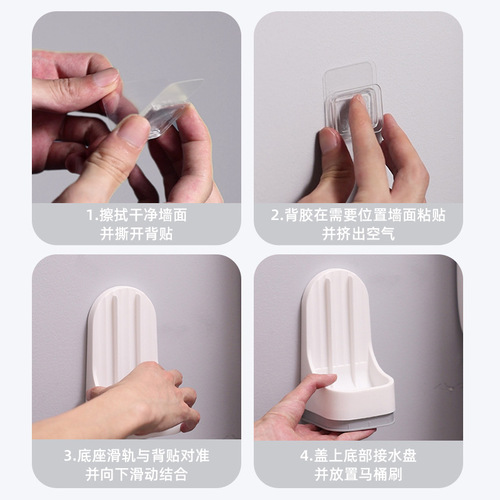 Cross-border hot selling golf toilet brush detachable long handle with base soft glue no dead angle toilet cleaning brush set