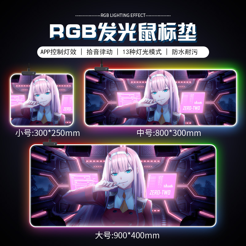 Cojín de ratón luminoso de gran tamaño RGB Gaming teclado pad engrosado impermeable escritorio pad Oficina almohadilla de la muñeca