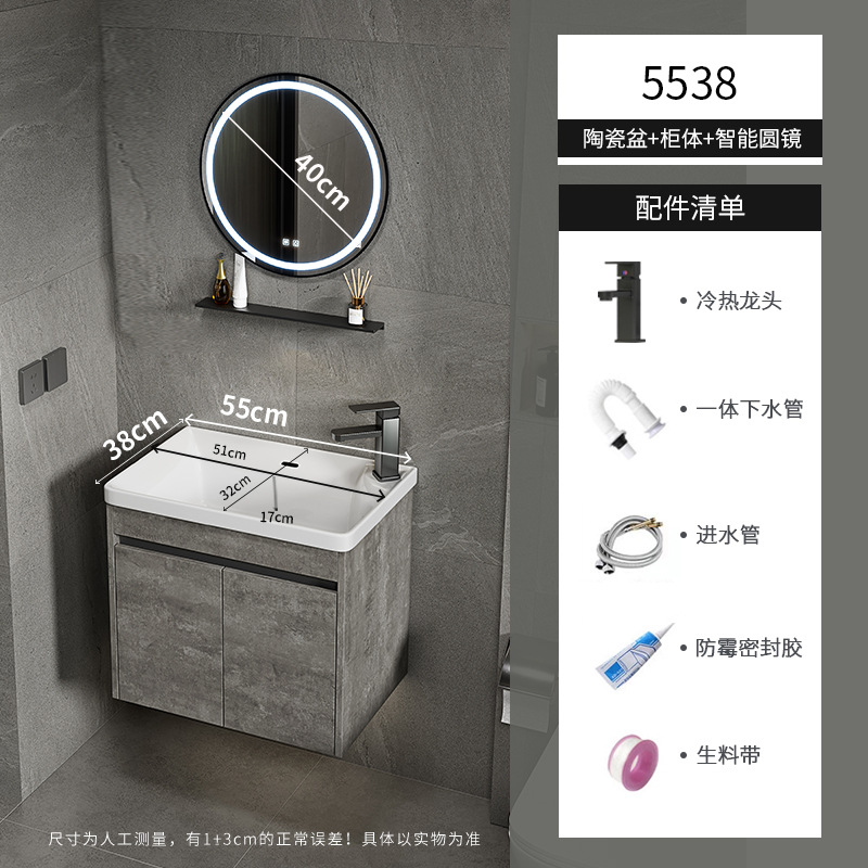 Apartamento pequeño ultra estrecho mueble de baño montado en la pared combinado lavabo de cerámica profundo lavabo inodoro lavabo piscina