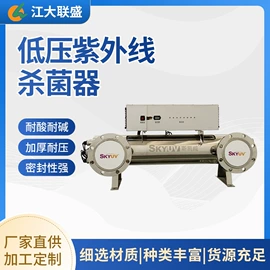 水杀菌消毒;过滤器;其他过滤设备