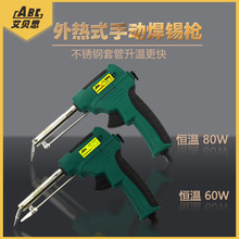 aʽ60W80WaFȟʽ{늺aքa