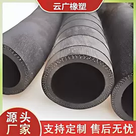 高低压橡胶管;夹布胶管;喷砂胶管
