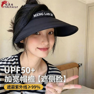 2026�¿��픷���ñŮ�l���ļ���ñ����ꖷ����⾀�����Ƭ�T܇ñ