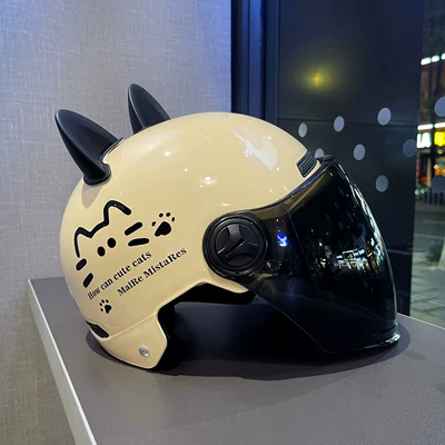 Motosiklet kaskı (dəbilqə) Electric Scooter Safety Helmet Four Seasons - one-size-fits-all-khaki-brown-long-mirror-black-cat-ears