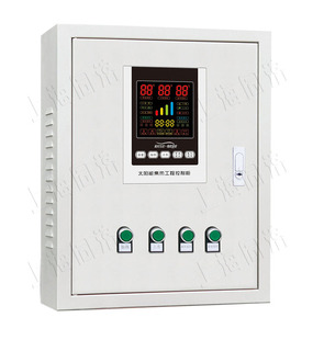 ̫������ˮ���̿��ƙ���ȫ�y�؃x�a���Ԅӂ��������I