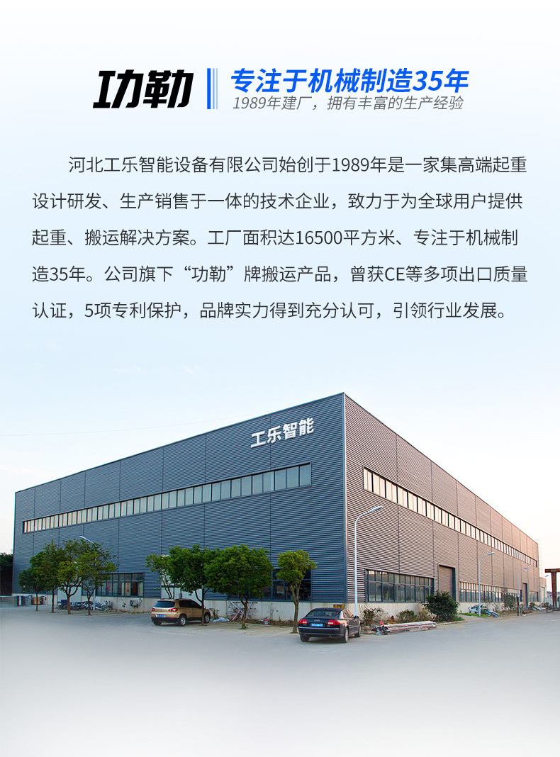 微信图片_20260114114605_660_63