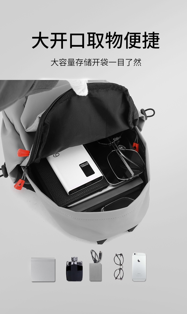 Trendy men's chest bag, crossbody bag, waterproof single-shoulder bag, cycling backpack, outdoor large-capacity men's bag, small bag, chest bag undefined