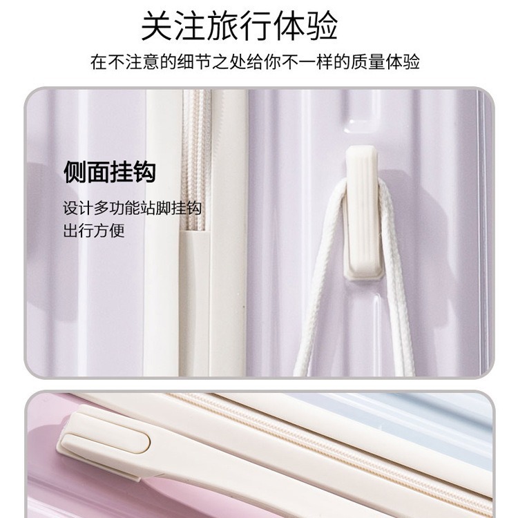 Mujeres japonesas de moda, color gradiente, maleta fresca, 28 maletas de viaje de contraseña de estudiantes