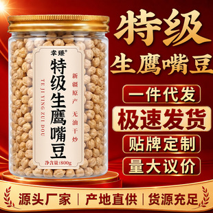 �ؼ������춹���ڴ��w��ԭζ����s�Z�ּZ�Թ�һ�����lԴ�^���S