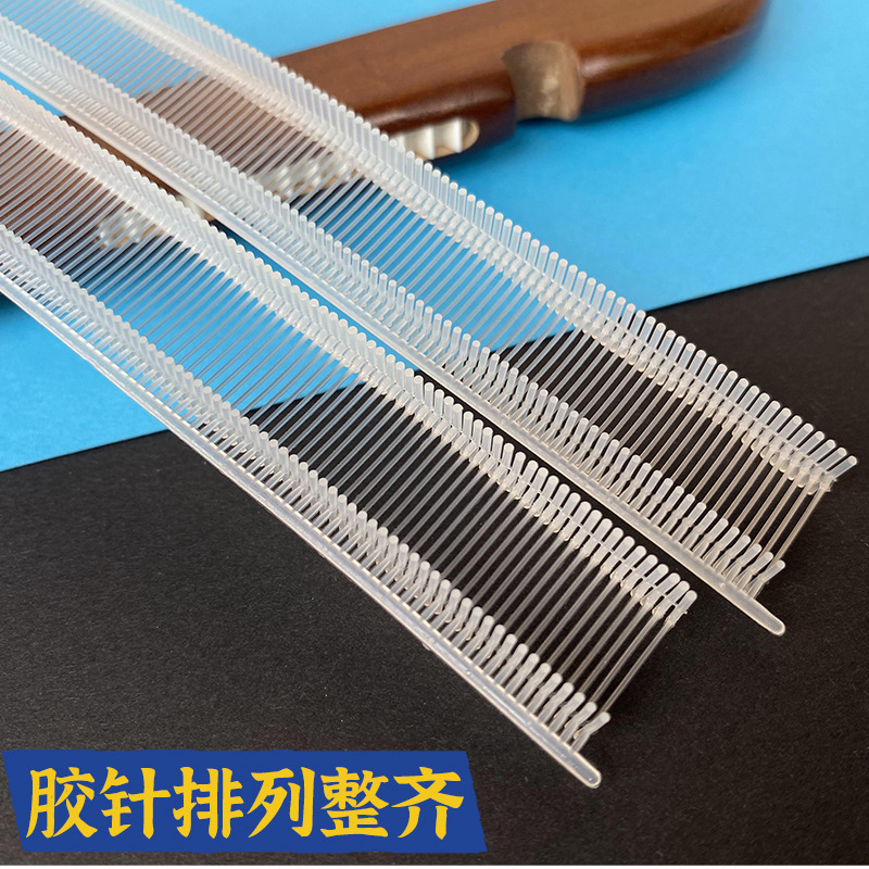 【批发细胶针】工字胶钉韧性好不易断尼龙细胶线洗水厂胶针牛仔裤-阿里巴巴