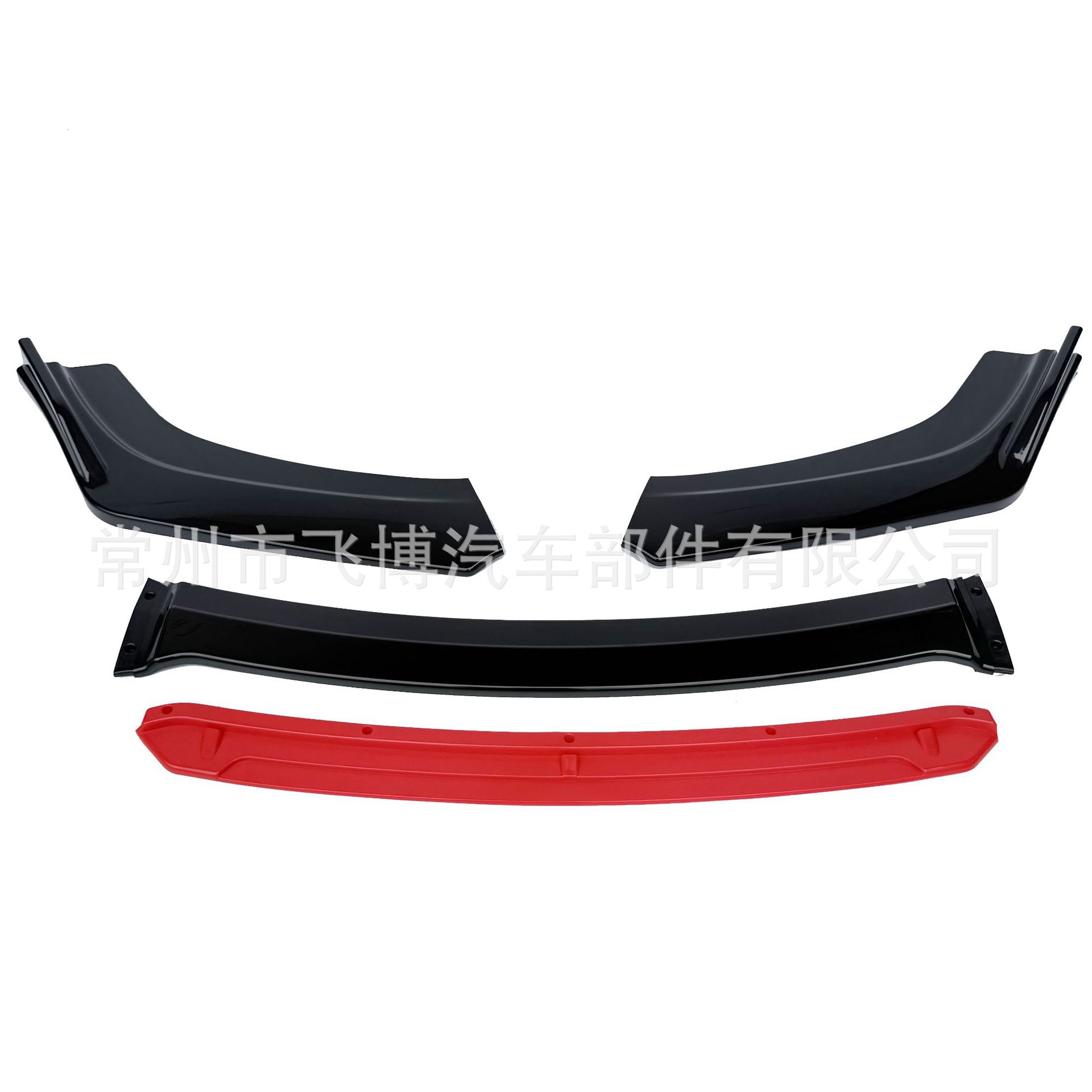 Car Modification Universal Carbon Fiber Pattern Front Shovel Tenth Generation Civic Special Front Lip Bumper Anti-Collision Corner Protector Front Bumper