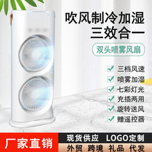 p^FӝL USB늱yʽkbؓu^L