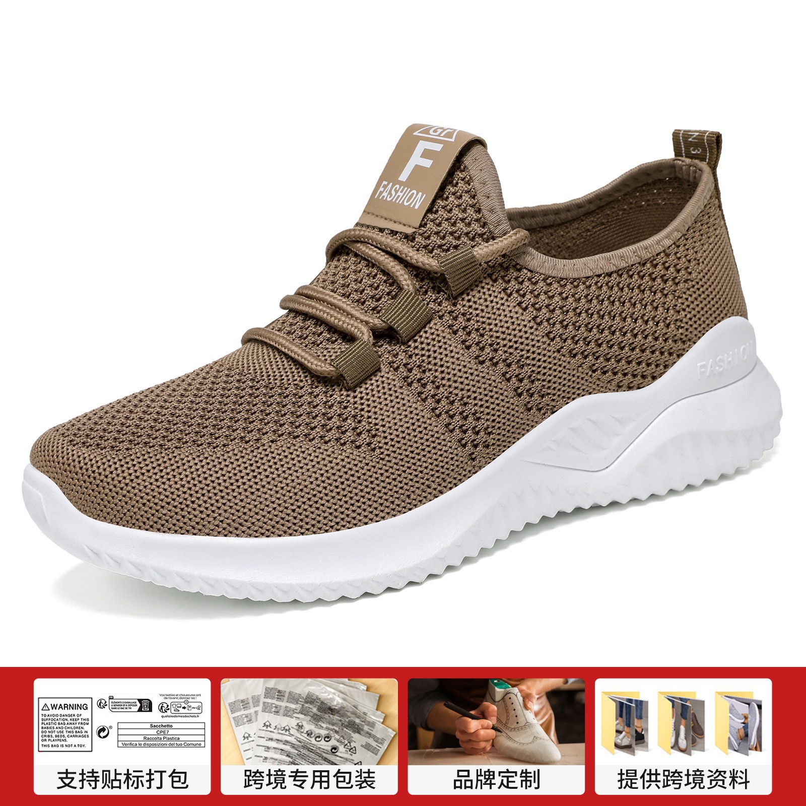 Zapatos de mujer, zapatillas deportivas de moda casual de alta gama para primavera, transpirables, de suela blanda y tejido ligero.
