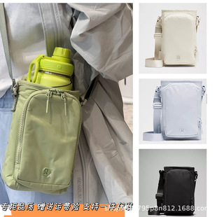 lulu¶¶ Water Bottle Crossbody Bag 2.5L ˮ�ذ�б���ˮͰ��