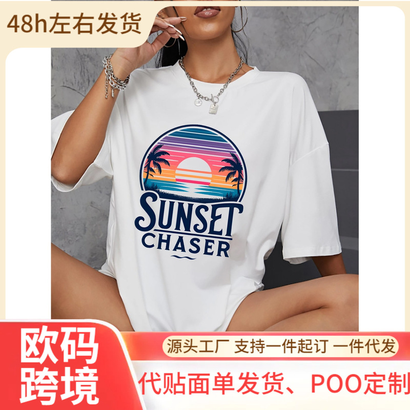 【European Size Cotton T-Shirt】【European Size Cotton T-Shirt】【European Size Cotton T-Shirt】 "Sunset Chaser" Women's Graphic T-Shirt - 【European Size Cotton T-Shirt】【European Size Cotton T-Shirt】【European Size Cotton T-Shirt】 "Sunset Chaser" Women's Graphic T-Shirt -