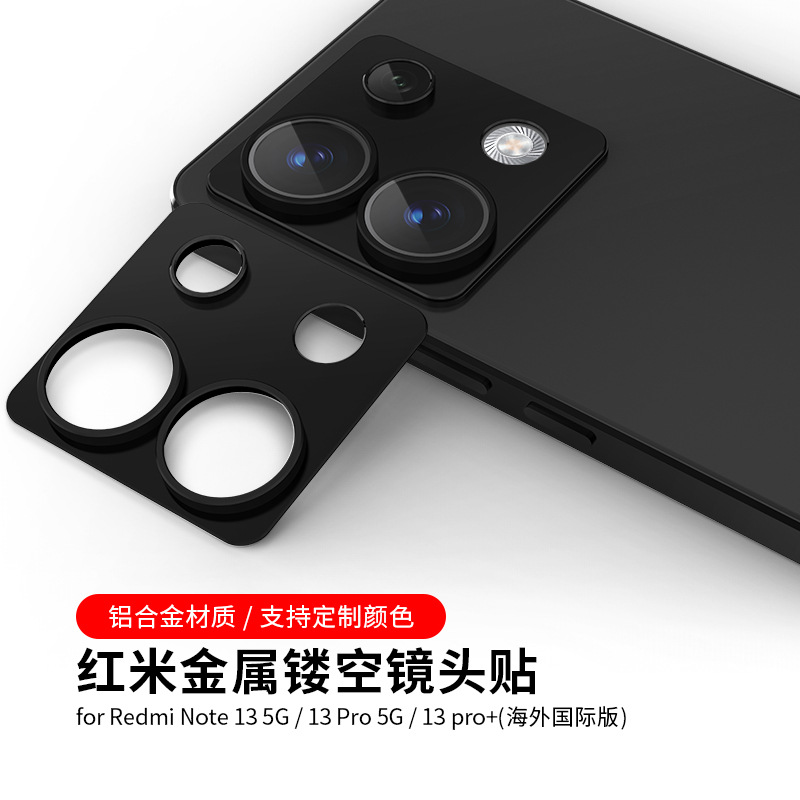 Applicable to Overseas International Edition Red Rice Note13Pro5G Metal Lens Sticker Red Rice Note13 Mobile Phone Lens Film