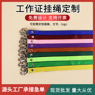 1.5�p�h�Ӻ��|���K�����ƿ�ӡlogoУ�@���쎧չ���C���K���Dӡ