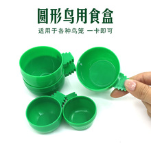 �A���Bˮ���Bʳ��ʳ��ʳ����ʳ���B�\ͨ���F�z�\��Ϻ��B��Ʒ�B��