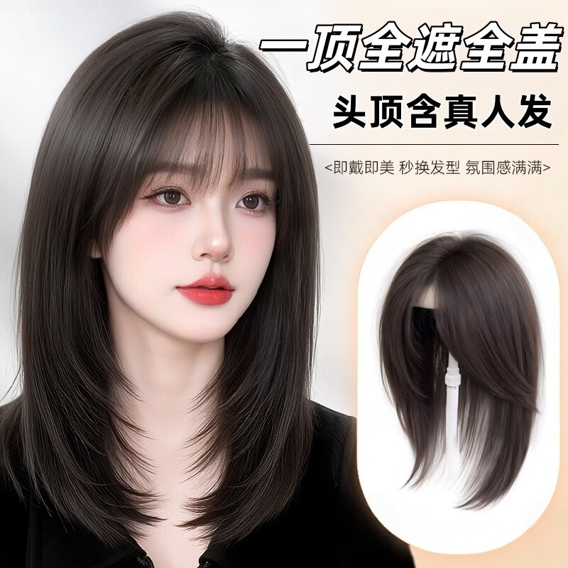 Hairpiece for Top of Head to Increase Cranial Volume, with Bangs Mixed with Real Human Hair, No Need for a Hair Net, Large Area to Cover Gray Hair and Increase Hair Volume