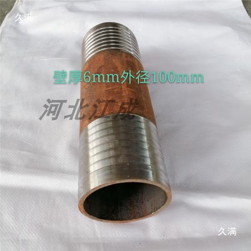 碳钢宝塔焊接头外丝熟铁外丝单头双头无缝钢管接头橡胶管配套用