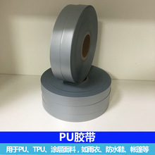 ���L�C��PU�z�l�ቺ�z������Ұ�I�����ܷ��z�l���o�p�N߅����z