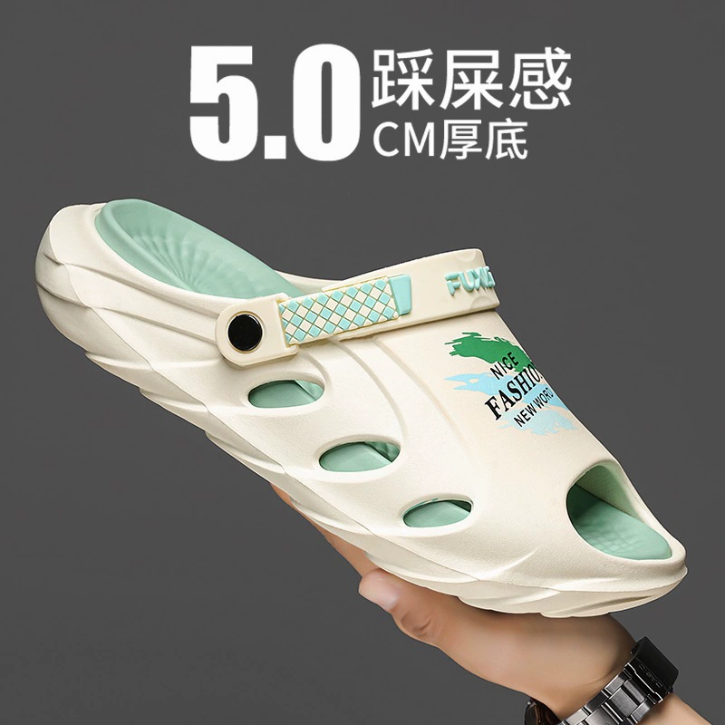 Обувь с дырочкой для мужчин носить толстую подошвину, износостойкие мужские сандалии