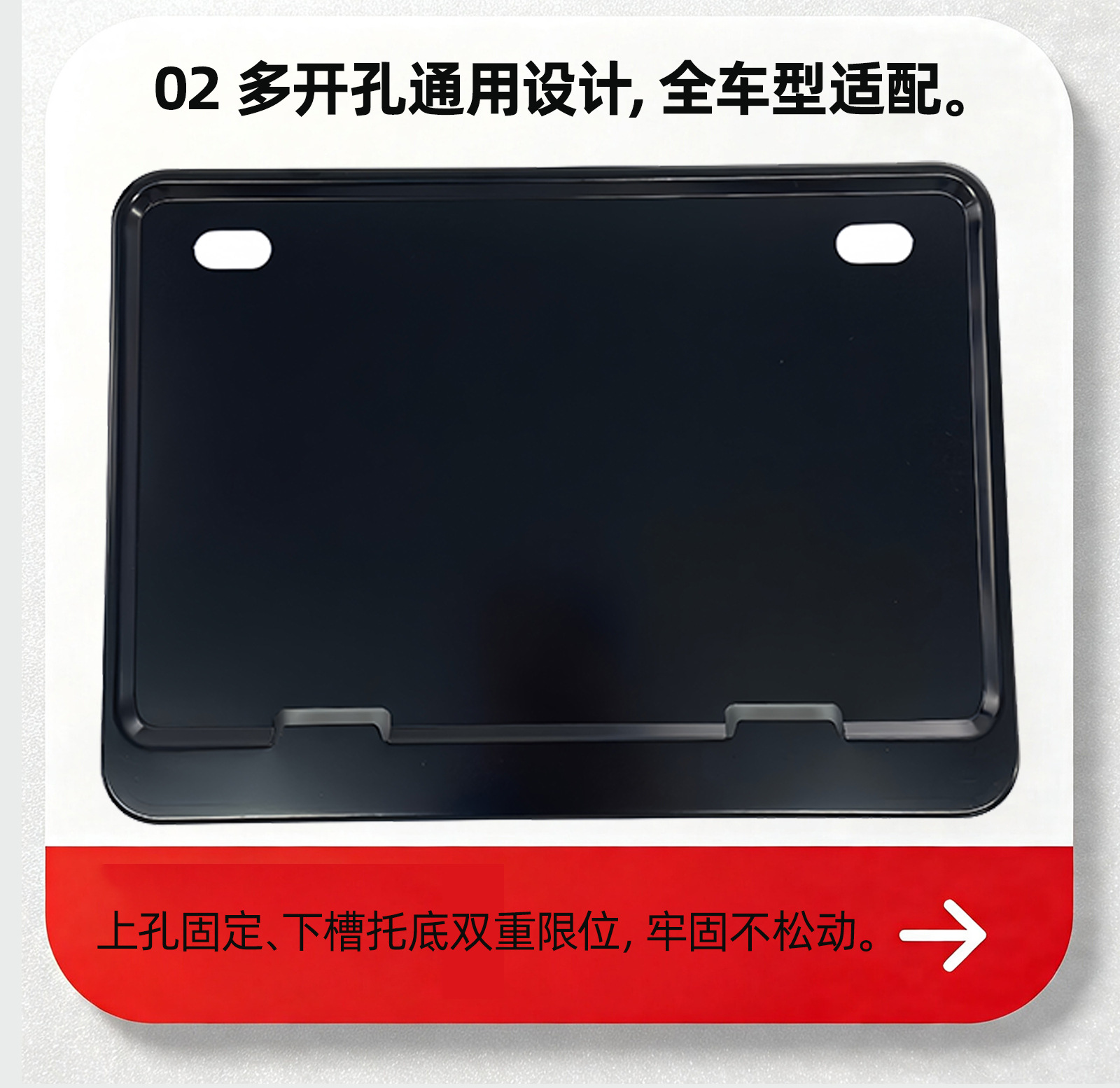 New national standard thickened metal aluminum alloy glossy black motorcycle license plate frame universal motorcycle rear license plate holder